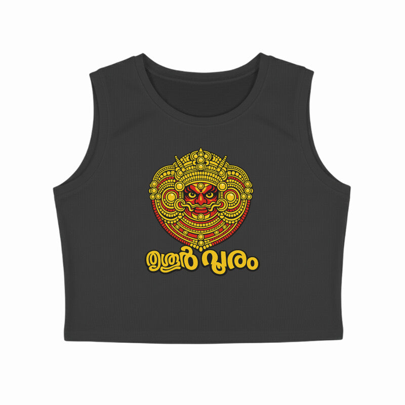 Front View - 5972299