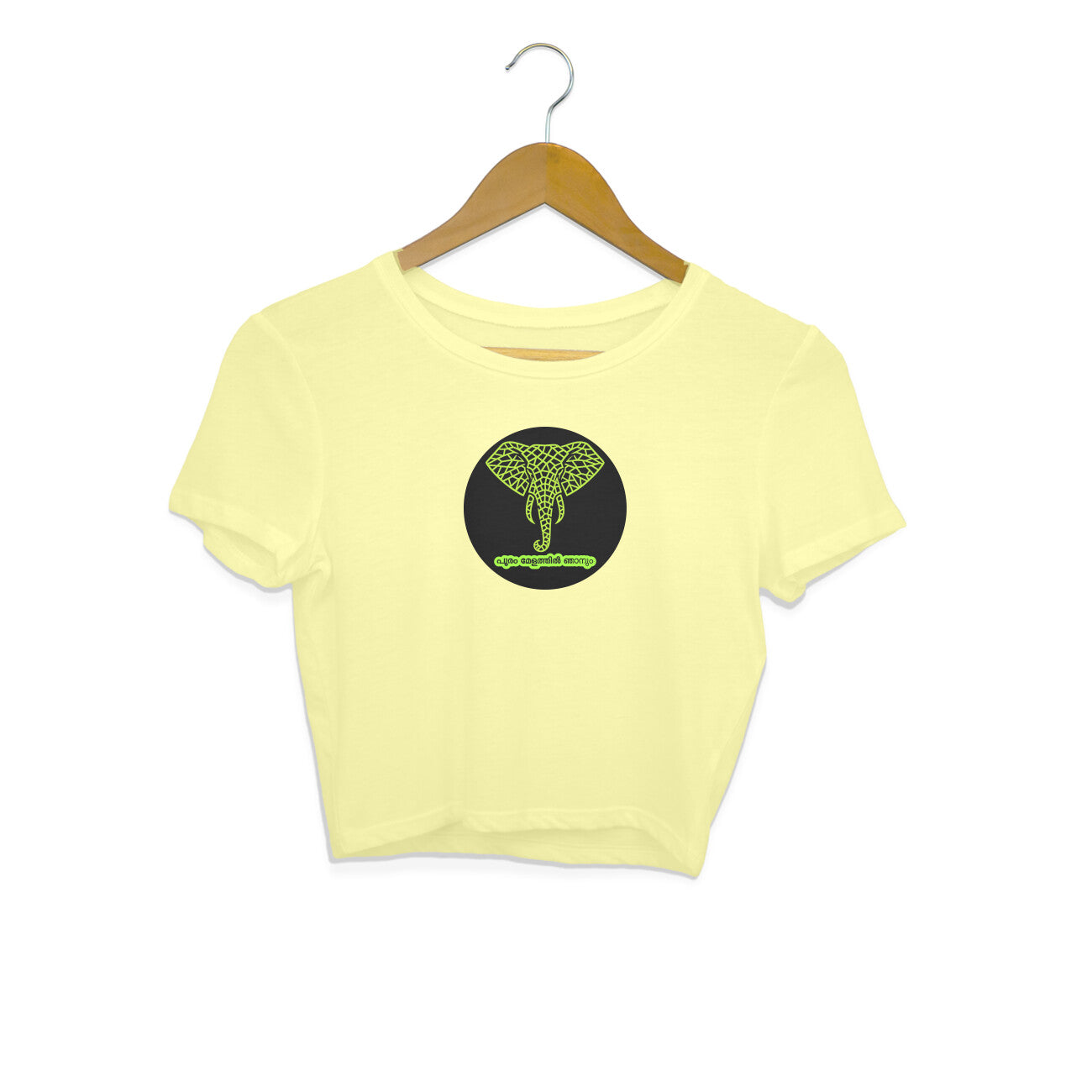 Front View - 5972315