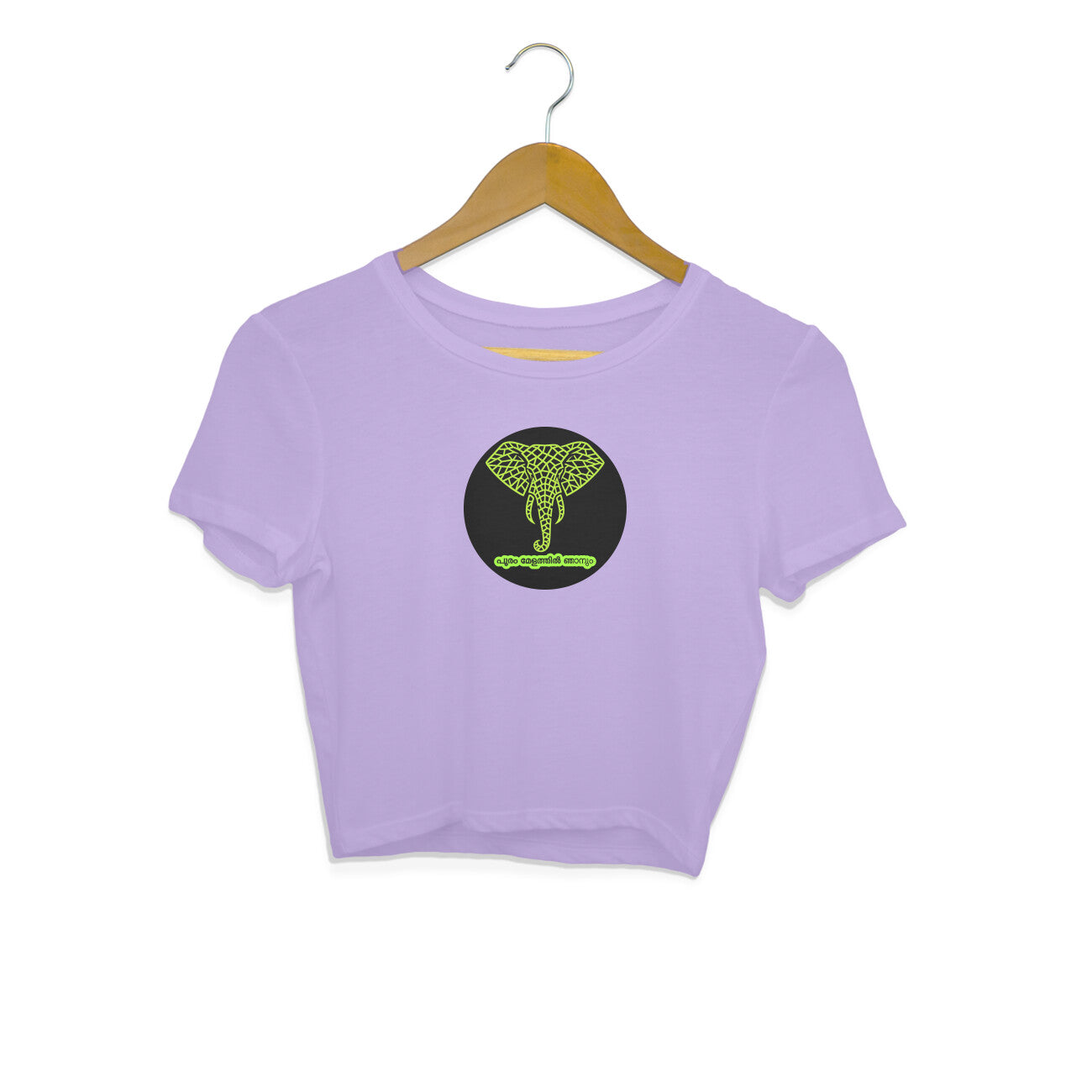 Front View - 5972322