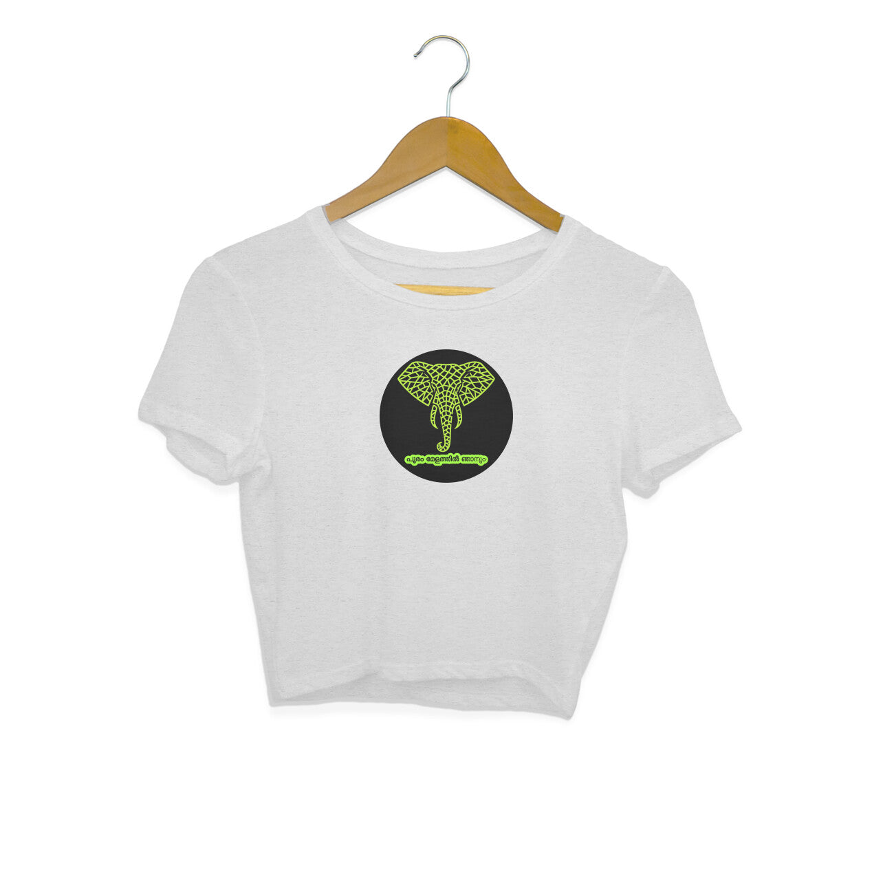 Front View - 5972328