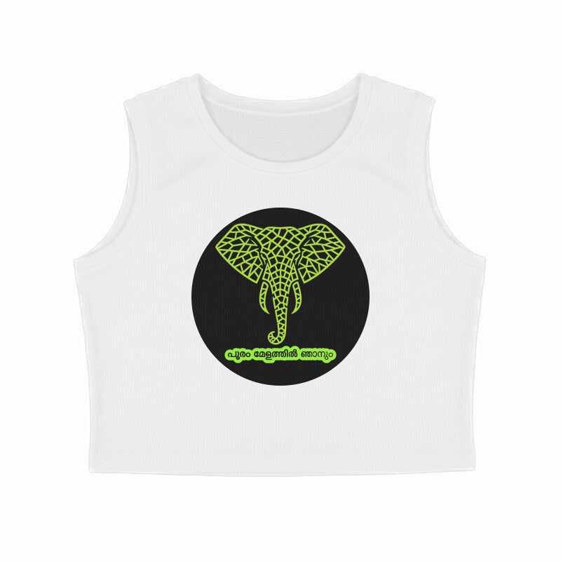 Front View - 5972351