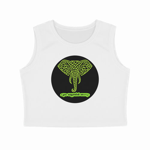 Front View - 5972351