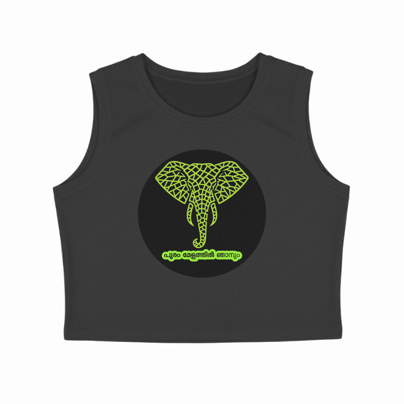 Front View - 5972352