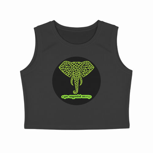 Front View - 5972352