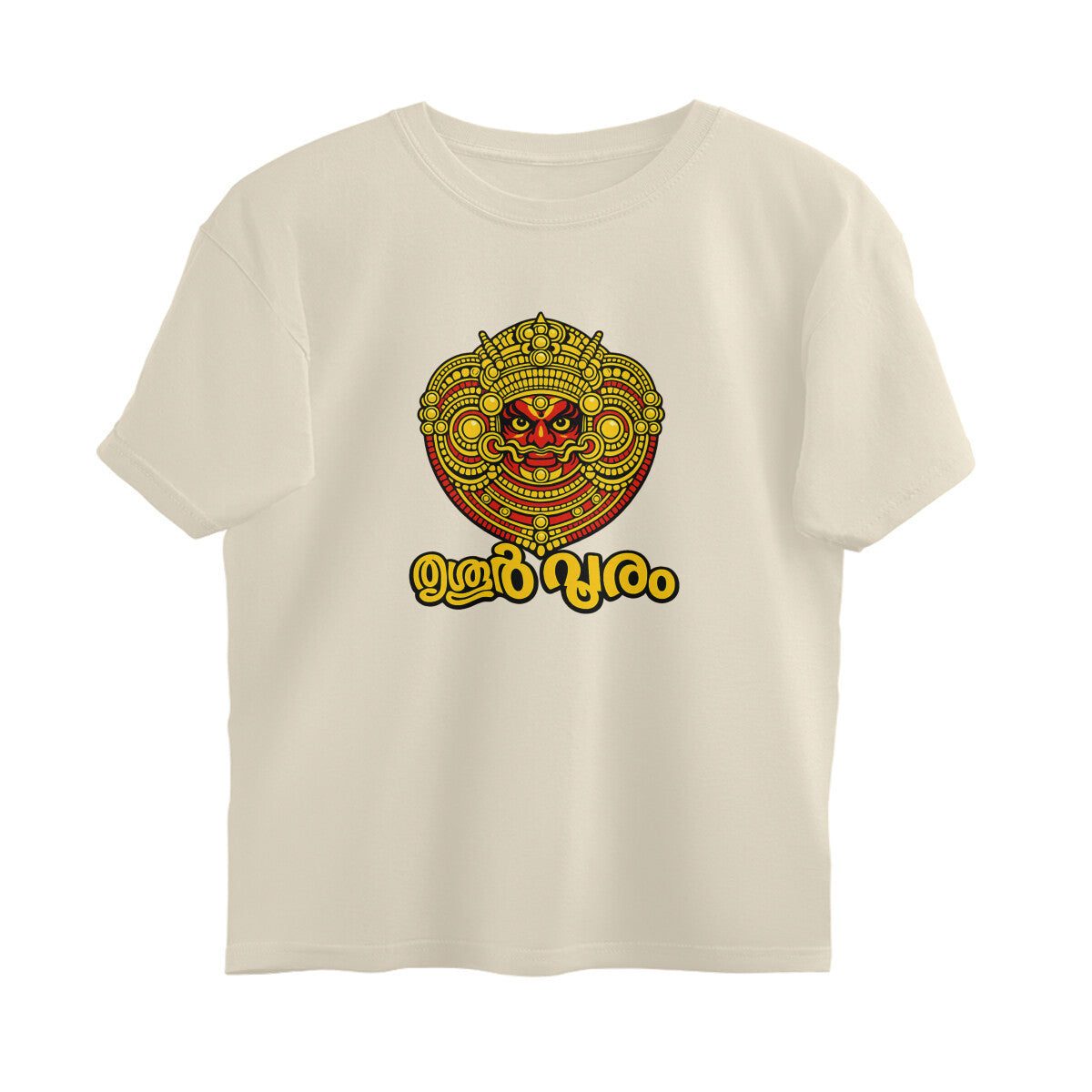 Front View - 5972448