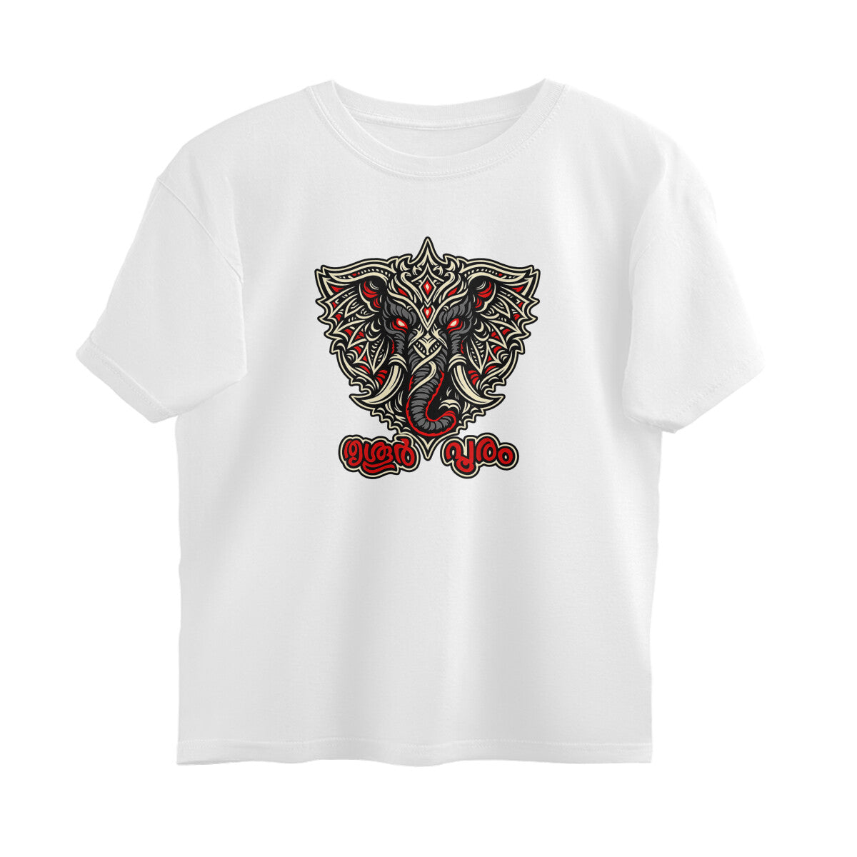 Front View - 5973116