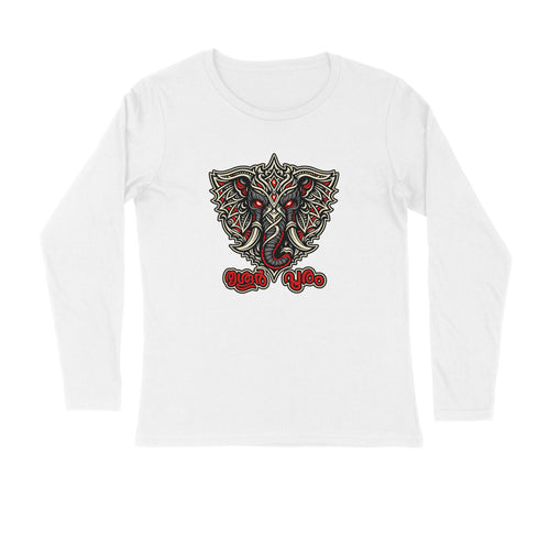 Front View - 5973126