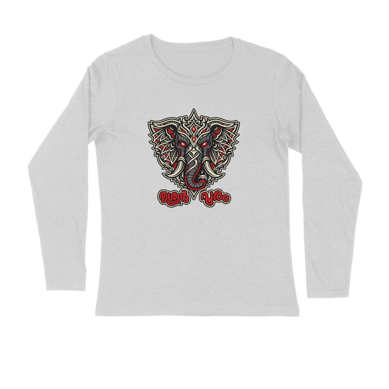 Front View - 5973132