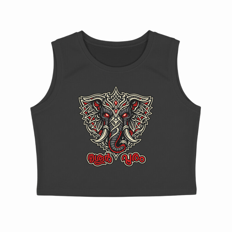 Front View - 5973307